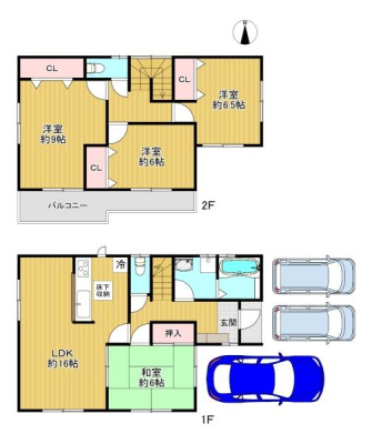 ���{���s�ߌ��扡��2���ڂ̒��È�ˌ��Ẳ摜