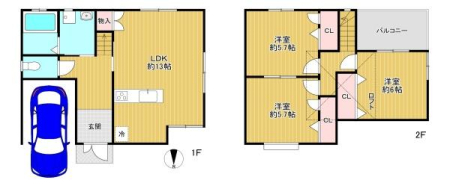 ���{�����s��c�V��3���ڂ̒��È�ˌ��Ẳ摜