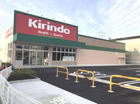 ���{�����s���ΐؒ�1���ڂ̓y�n�̎��ӊ�