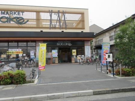 ���{����s��v�ے�1���ڂ̒��È�ˌ��Ă̎��ӊ�