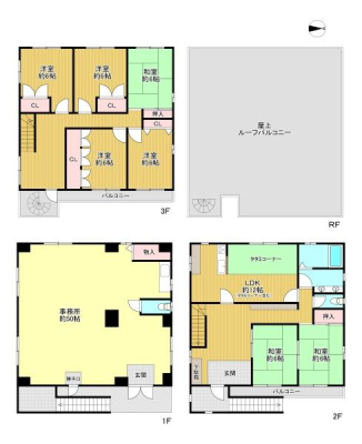 ���{����s��v�ے�1���ڂ̒��È�ˌ��Ă̊Ԏ��}