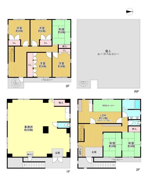 ���{����s��v�ے�1���ڂ̒��È�ˌ��Ă̊Ԏ��}