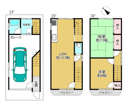 ���{���s����撆�쓌2���ڂ̒��È�ˌ��Ẳ摜