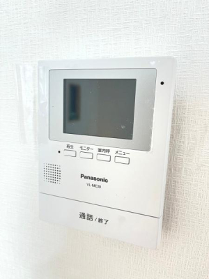 ���{����s�����2���ڂ̒��È�ˌ��Ă̂��̑����n