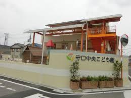 ���{����s�����2���ڂ̒��È�ˌ��Ă̎��ӊ�