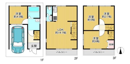 ���{����s�����2���ڂ̒��È�ˌ��Ă̊Ԏ��}