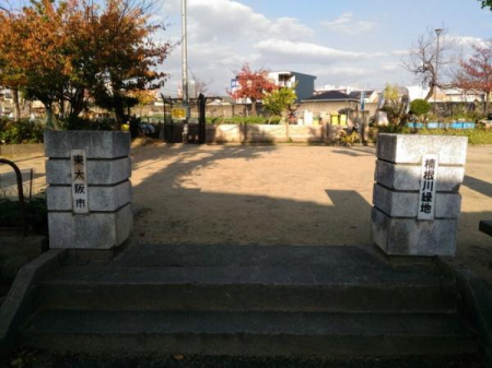 ���{�����s��c�{��2���ڂ̒��È�ˌ��Ă̎��ӊ�