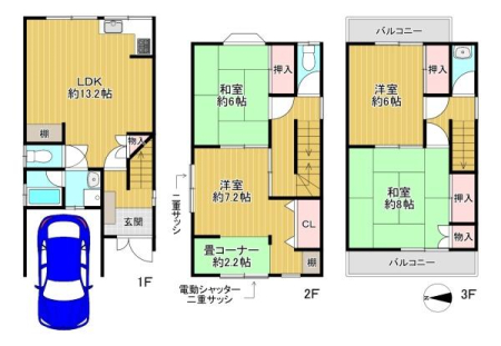 ���{�����s��c�{��2���ڂ̒��È�ˌ��Ă̊Ԏ��}