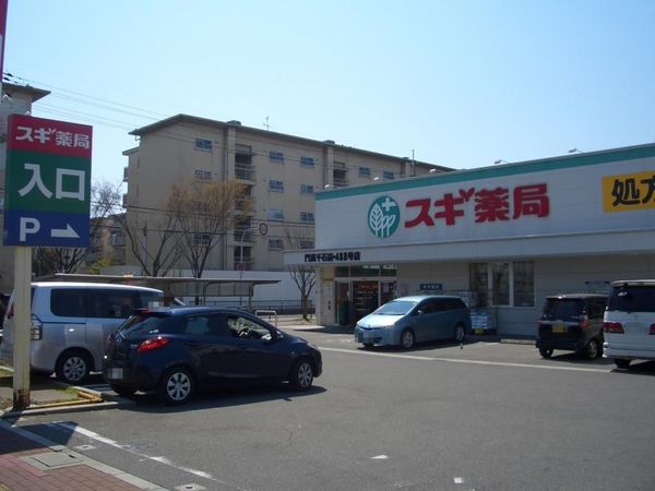 ���{��^�s��ΐ����̐V�z��ˌ��Ă̎��ӊ�