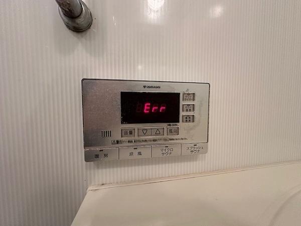 ���{�Q����s��K�����̒��Ã}���V�����̂��̑�