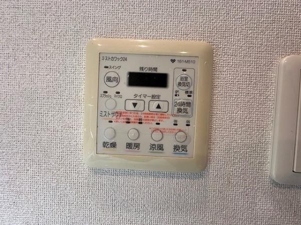 ���{�Q����s��K�����̒��Ã}���V�����̂��̑�