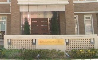 ���{�Q����s��K�����̒��Ã}���V�����̃G���g�����X