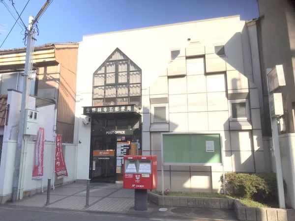 ���{���s���Z�g��K��1���ڂ̒��Ãe���X�n�E�X�̎��ӊ�