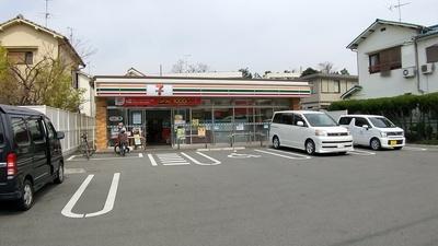 ���{�Q����s���c�����̐V�z��ˌ��Ă̎��ӊ�