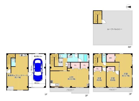 ���{����s���c��2���ڂ̒��È�ˌ��Ă̊Ԏ��}