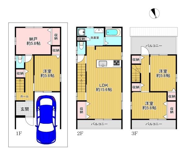 ���{���s�����ɗ���1���ڂ̒��È�ˌ��Ă̊Ԏ��}