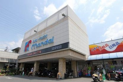 ���{�哌�s��V�c1���ڂ̒��È�ˌ��Ă̎��ӊ�