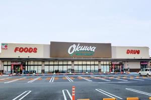 ���{�哌�s��V�c1���ڂ̒��È�ˌ��Ă̎��ӊ�