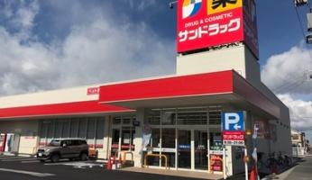 ���{�哌�s��V�c1���ڂ̒��È�ˌ��Ă̎��ӊ�