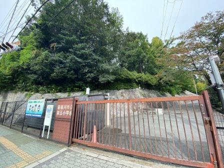 ���{�Q����s���c�쒬�̒��È�ˌ��Ă̎��ӊ�