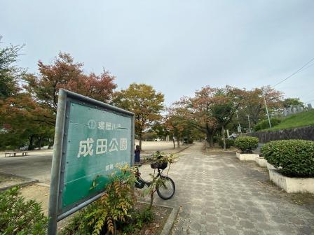 ���{�Q����s���c�쒬�̒��È�ˌ��Ă̎��ӊ�