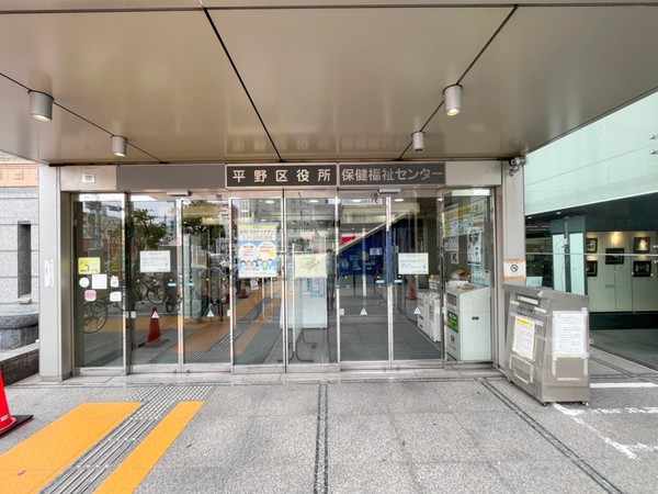 ���{���s����旬��4���ڂ̓y�n�̎��ӊ�