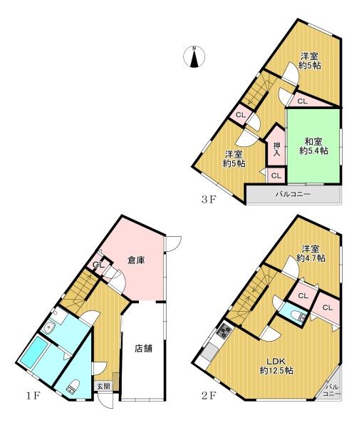 ���{���s����敽�쓌3���ڂ̒��È�ˌ��Ă̊Ԏ��}