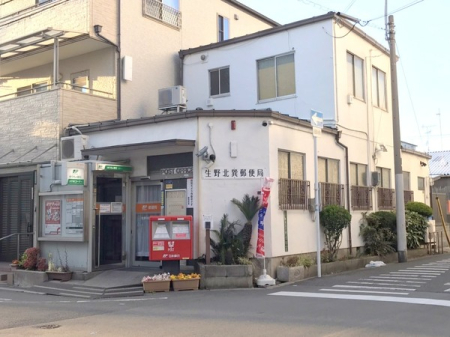 ���{���s�����F�k3���ڂ̒��Ã}���V�����̎��ӊ�