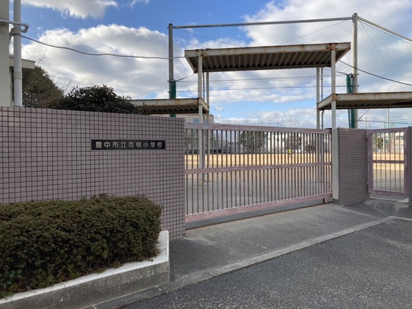 ���{�L���s�����k1���� 4-24�̒��Ã}���V�����̎��ӊ�