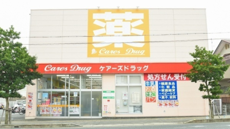 ���{�Q����s����7���ڂ̒��È�ˌ��Ă̎��ӊ�