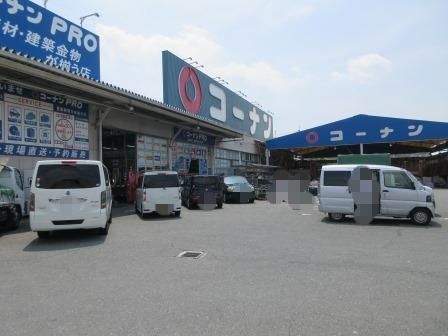 ���{�Q����s����7���ڂ̒��È�ˌ��Ă̎��ӊ�