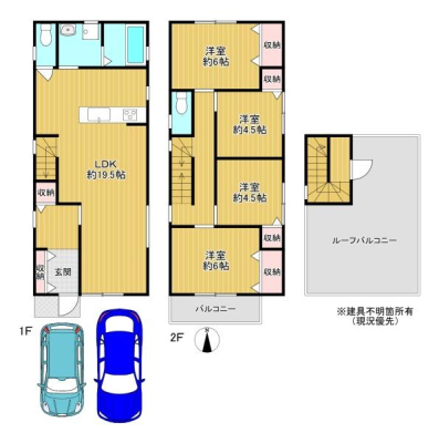 ���{�����s�썃�r��2���ڂ̐V�z��ˌ��Ă̊Ԏ��}