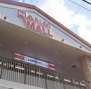 ���{���s������V������1���ڂ̓y�n�̎��ӊ�