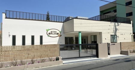 ���{����s�쎛������1���ڂ̒��Ãe���X�n�E�X�̎��ӊ�