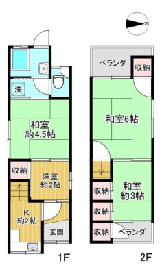 ���{����s�쎛������1���ڂ̒��Ãe���X�n�E�X�̉摜