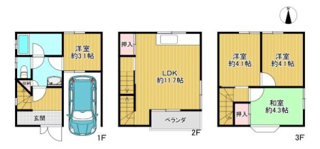 ���{��^�s����4���ڂ̒��È�ˌ��Ă̊Ԏ��}