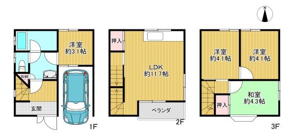 ���{��^�s����4���ڂ̒��È�ˌ��Ă̊Ԏ��}