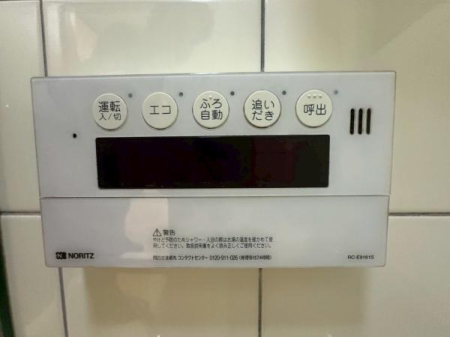 ���{���s�������Î�4���ڂ̒��È�ˌ��Ă̗���