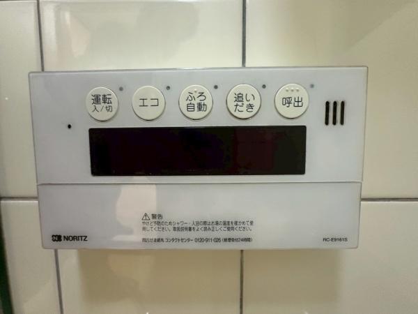 ���{���s�������Î�4���ڂ̒��È�ˌ��Ă̗���