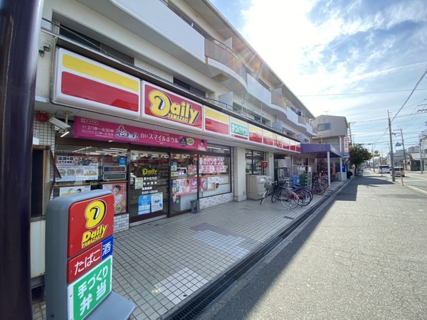 ���{�L���s���]��2���ڂ̐V�z��ˌ��Ă̎��ӊ�