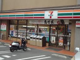 ���{�����s���ΐؒ�5���ڂ̒��Ã}���V�����̎��ӊ�