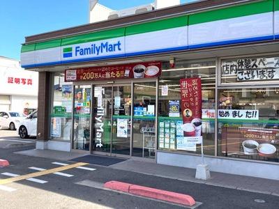 ���{�����s���ΐؒ�5���ڂ̒��Ã}���V�����̎��ӊ�