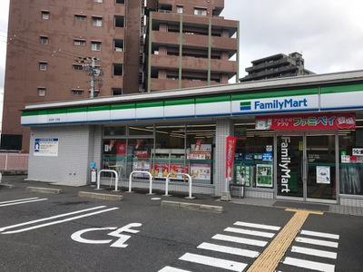 ���{�����s�r�{�k1���ڂ̒��Ã}���V�����̎��ӊ�