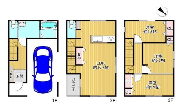 ���{�a��s���̗t��2���ڂ̐V�z��ˌ��Ă̊Ԏ��}