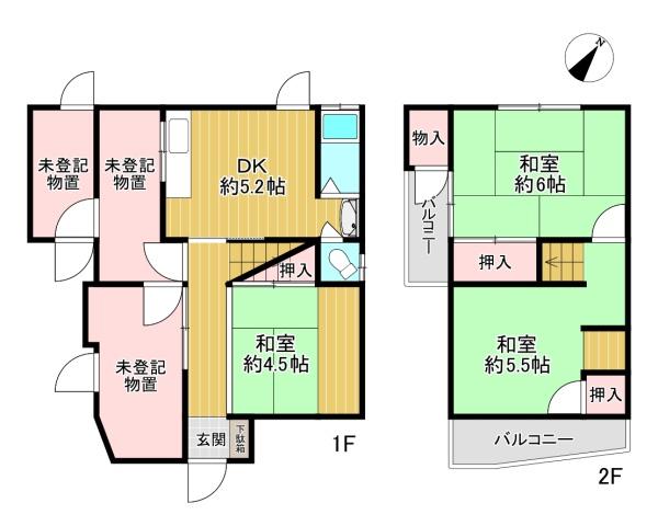 ���{�a��s�r�㒬2���ڂ̒��È�ˌ��Ă̊Ԏ��}