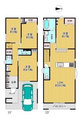 ���{���s����揟�R�k1���ڂ̒��È�ˌ��Ă̊Ԏ��}