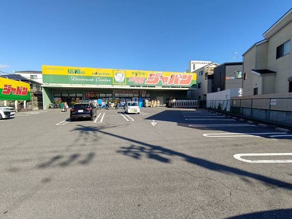 ���{�L���s�]������1���� 9-1�̒��Ã}���V�����̎��ӊ�