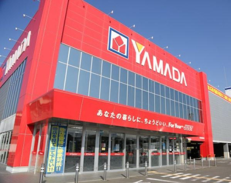 ���{�����s�z�s��1���ڂ̒��È�ˌ��Ă̎��ӊ�