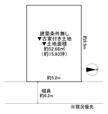 ���{�����s�z�s��1���ڂ̓y�n�̊Ԏ��}