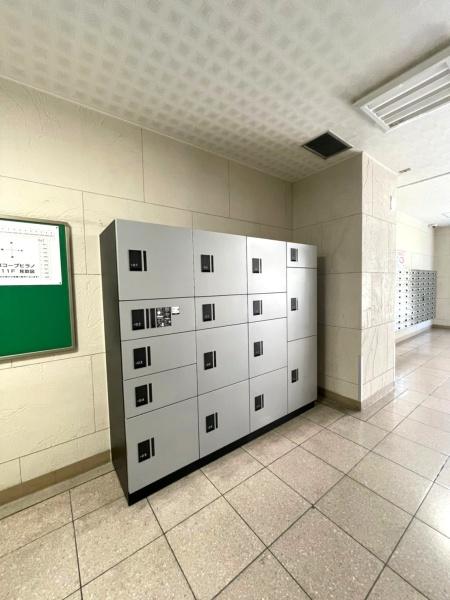 ���{���s����敽��{��1���ڂ̒��Ã}���V�����̂��̑����p��